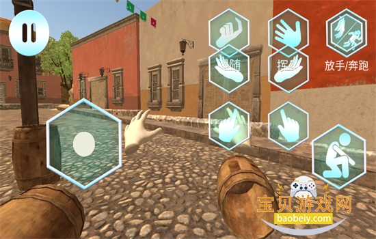 ŮְƻϷٷֻv1.03 ׿ͼ5.