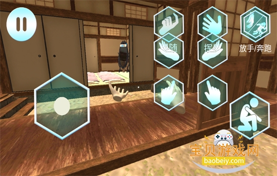 ŮְƻϷٷֻv1.03 ׿ͼ2.