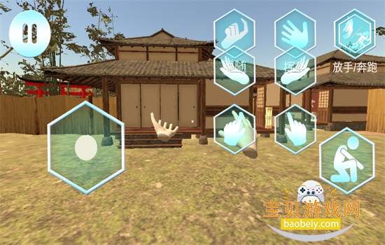 ŮְƻϷٷֻv1.03 ׿ͼ3.