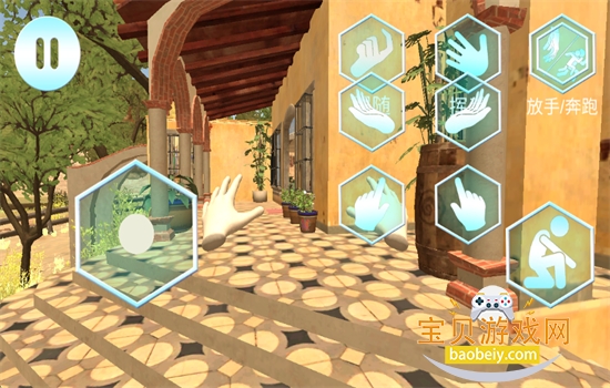 ŮְƻϷٷֻv1.03 ׿ͼ7.