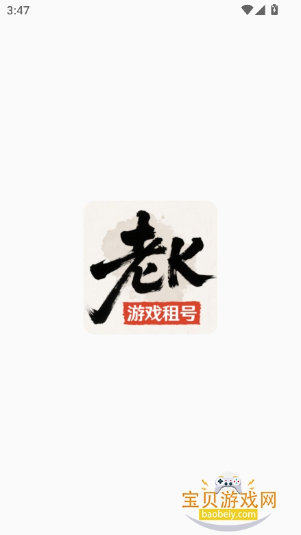 K羺appٷ°v1.9 ׿ͼ8.