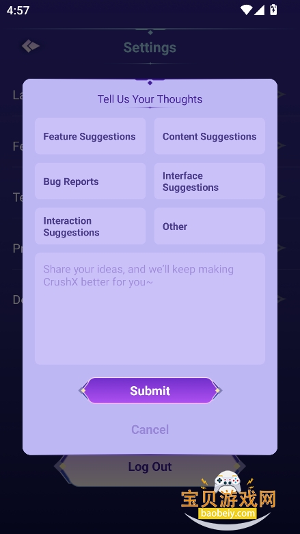 CrushX ai׿ֻv4.3.5 Ѱͼ1.