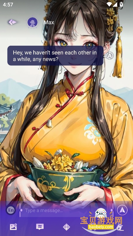 CrushX ai׿ֻv4.3.5 Ѱͼ6.