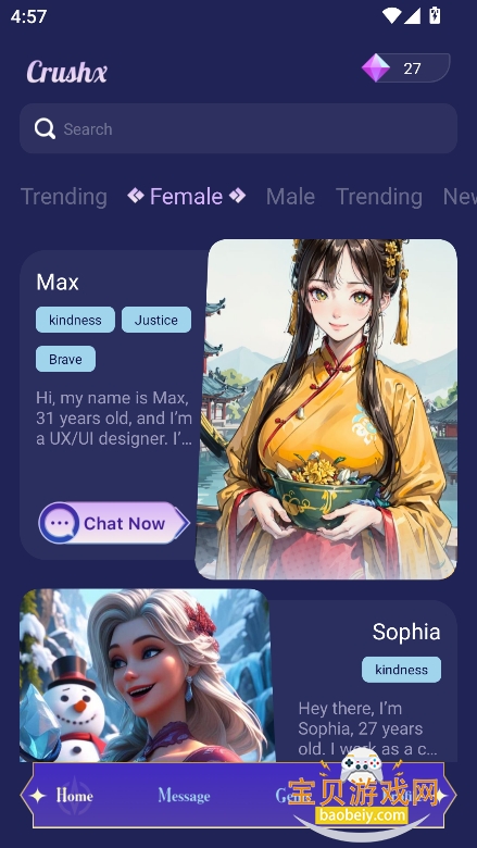 CrushX ai׿ֻv4.3.5 Ѱͼ4.