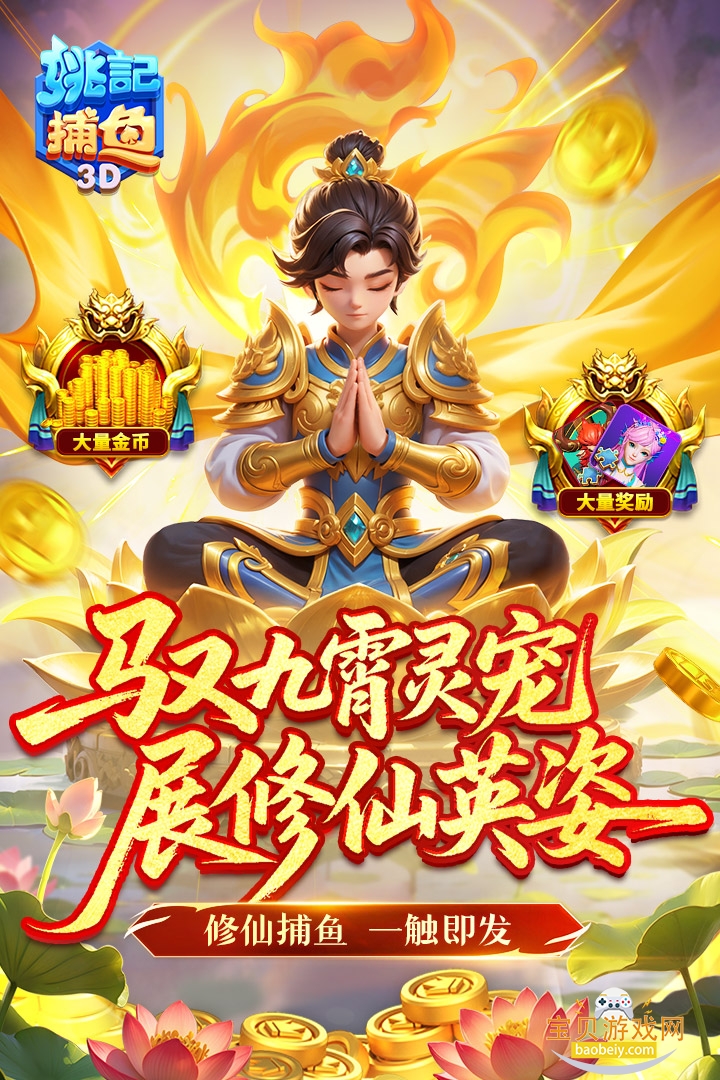 Ҧǲ㻪Ϊװ7.5.0.0 ׿ͼ3.