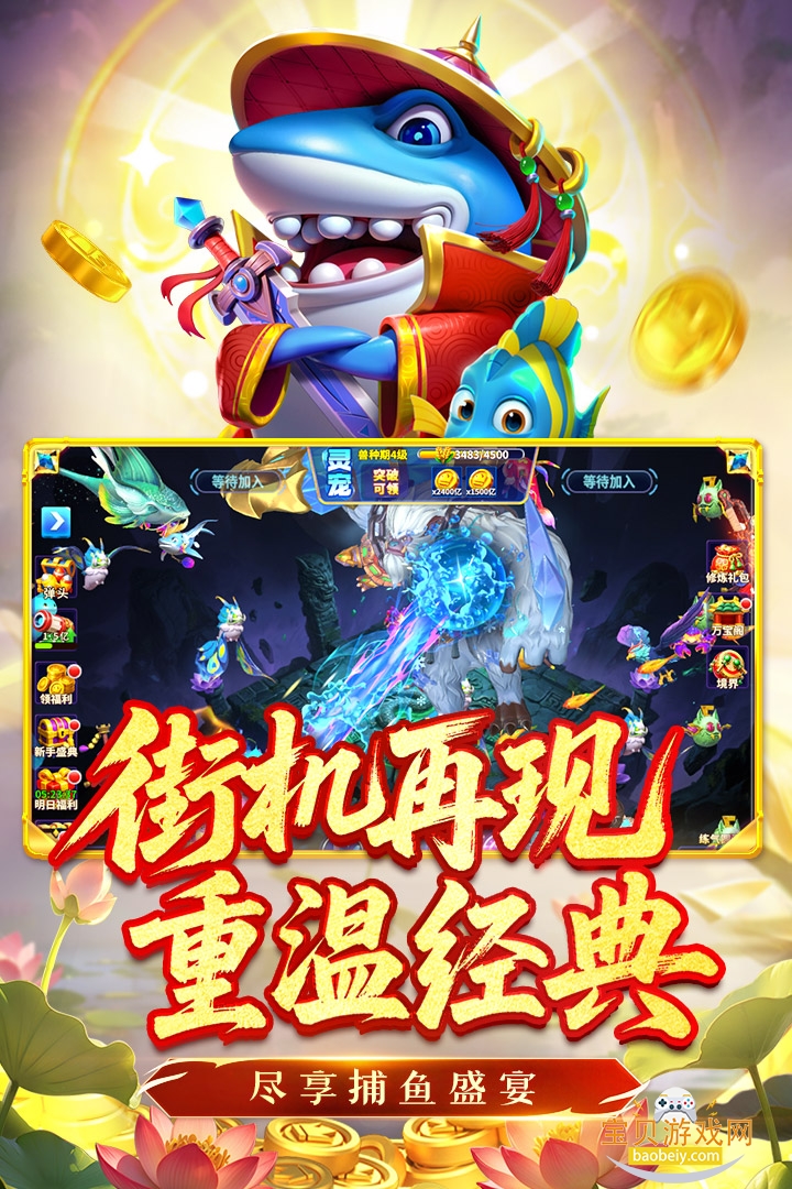 Ҧǲ㻪Ϊװ7.5.0.0 ׿ͼ2.