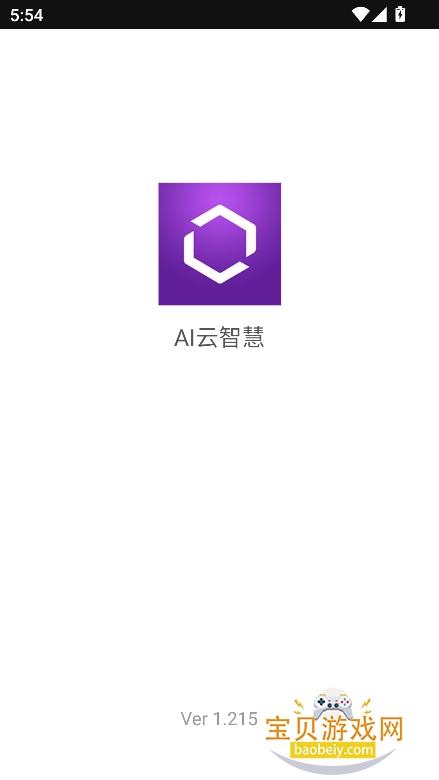 aiǻapp׿ֻv1.215 Ѱͼ1.