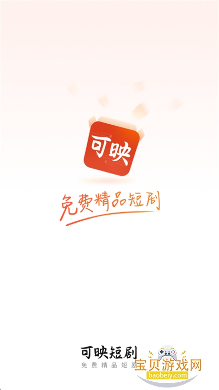 ӳ̾appٷֻv1.1.1 ׿ͼ0.