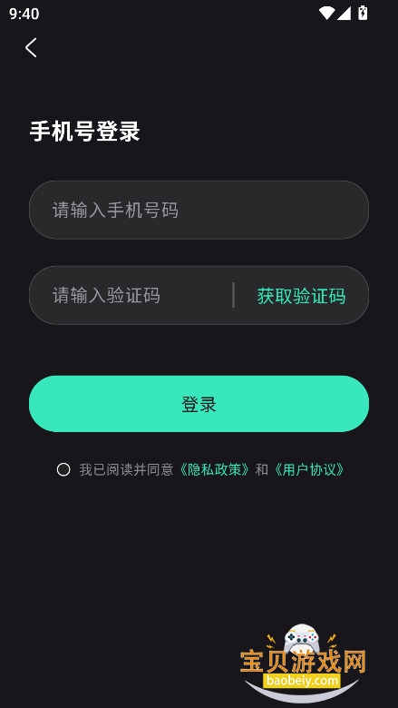 ZenAiappٷ°v1.0.5 ׿ͼ0.