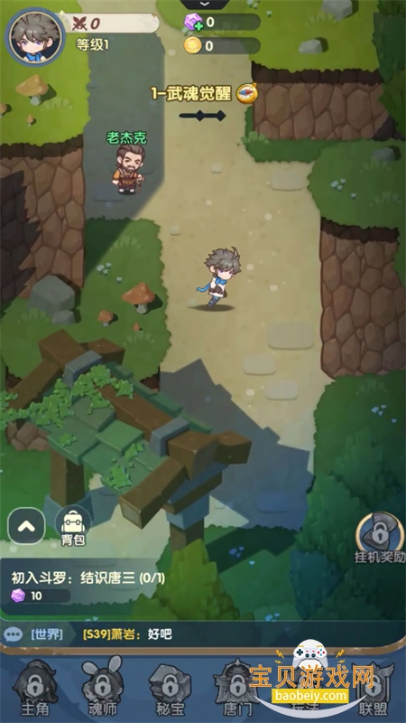 ڴ޴½عٷv8.0.52107.5 ׿ͼ1.