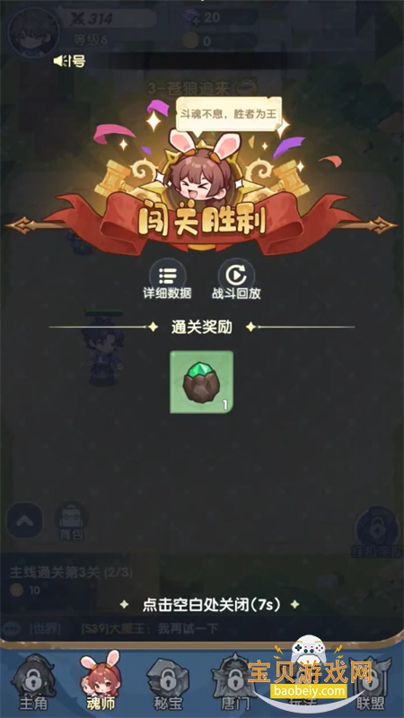 ڴ޴½عٷv8.0.52107.5 ׿ͼ4.