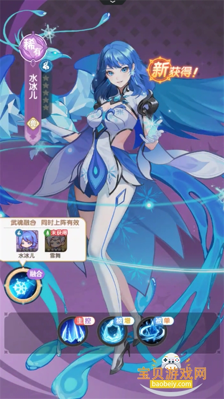 ڴ޴½عٷv8.0.52107.5 ׿ͼ7.