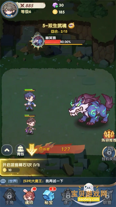 ڴ޴½عٷv8.0.52107.5 ׿ͼ8.