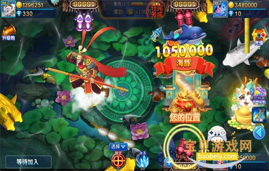 ֻֽϷ׿°汾2025v5.10.4 ׿ͼ0.