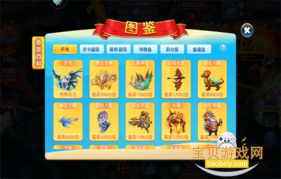 ֻֽϷ׿°汾2025v5.10.4 ׿ͼ4.