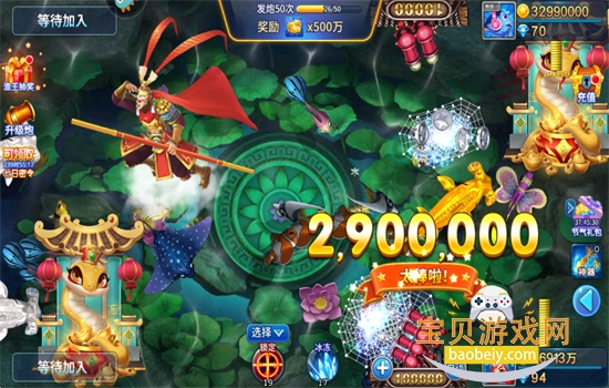 ֻֽϷ׿°汾2025v5.10.4 ׿ͼ3.