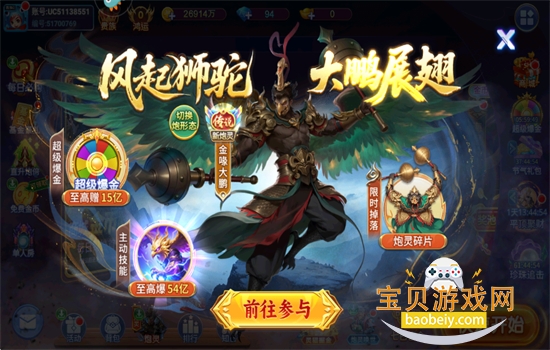 ֻֽϷ׿°汾2025v5.10.4 ׿ͼ6.