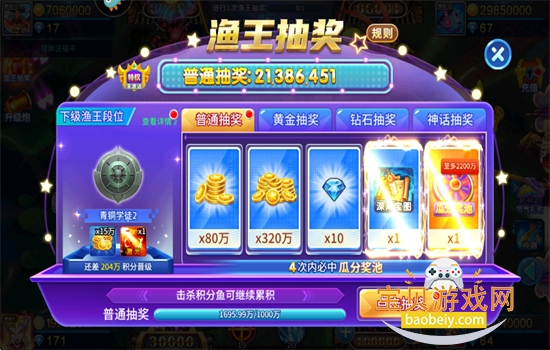 ֻֽϷ׿°汾2025v5.10.4 ׿ͼ2.