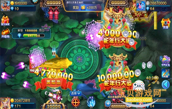 ֻֽϷ׿°汾2025v5.10.4 ׿ͼ1.