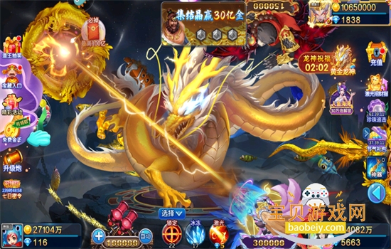 ֻֽϷ׿°汾2025v5.10.4 ׿ͼ8.