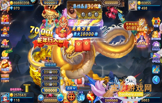 ֻֽϷ׿°汾2025v5.10.4 ׿ͼ9.