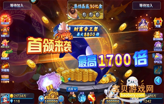 ֻֽϷ׿°汾2025v5.10.4 ׿ͼ10.