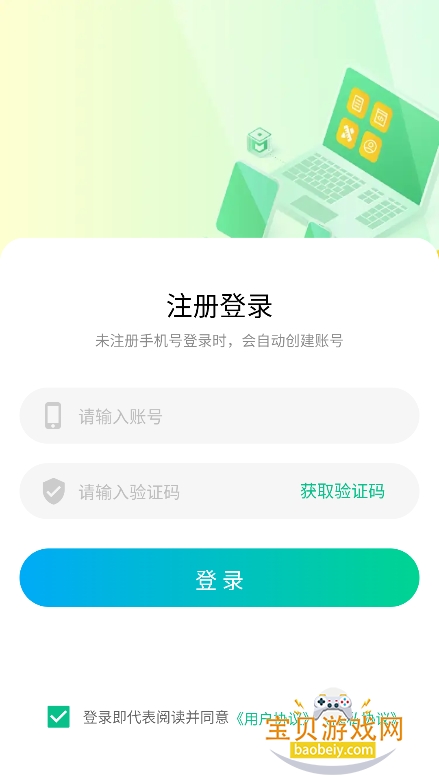 ໢LinkPix(໢aiٷ)v1.0.4 °ͼ8.