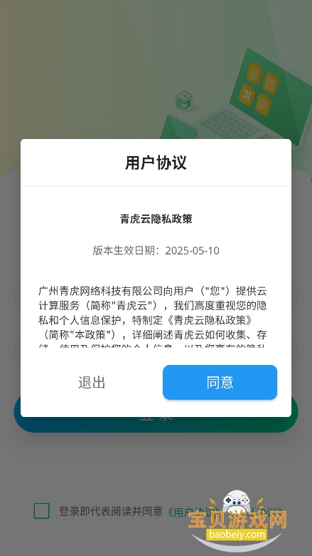 ໢LinkPix(໢aiٷ)v1.0.4 °ͼ9.