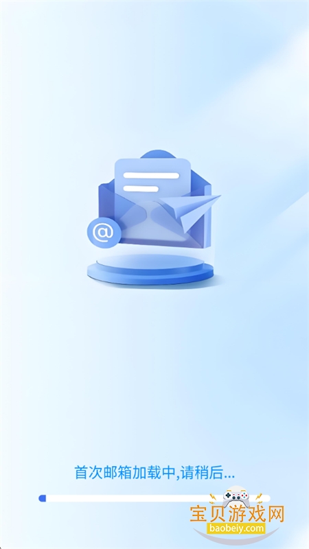 QDappٷ°汾v1.0.7 ׿ͼ0.