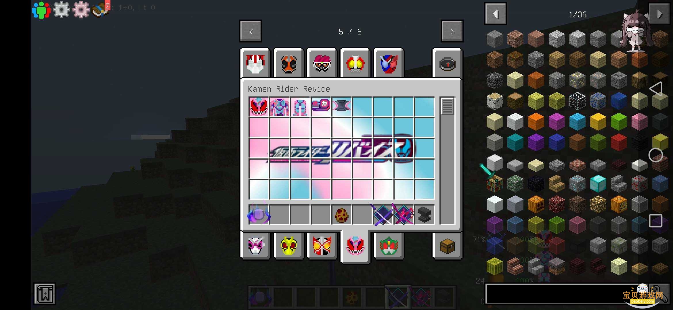 ҵʿħ֮·ҹϰ1.0 °ͼ0.