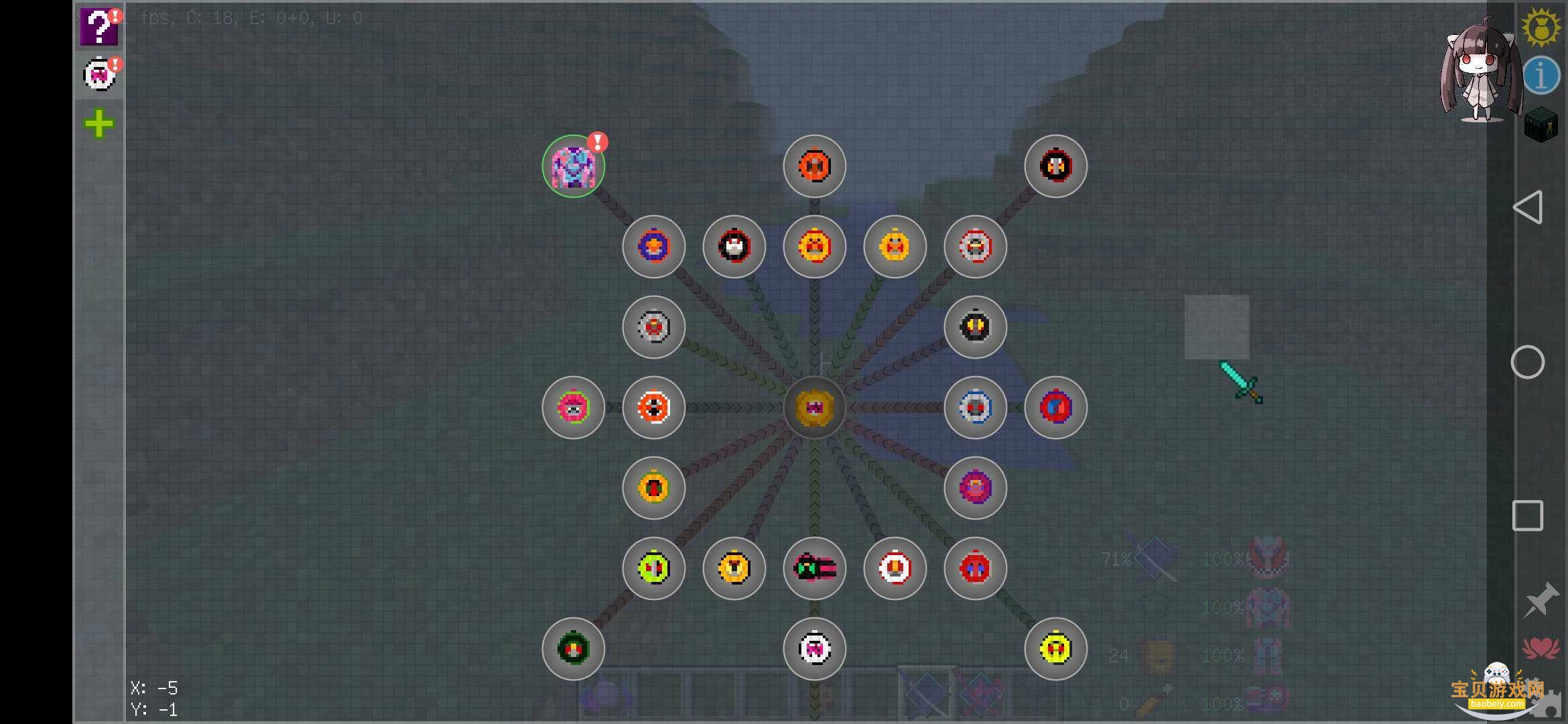 ҵʿħ֮·ҹϰ1.0 °ͼ3.