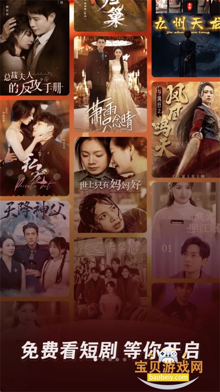 ϲѶ̾app׿ֻv1.0.0 ׿ͼ1.