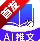 AIһappٷ°汾v1.0.1 ׿