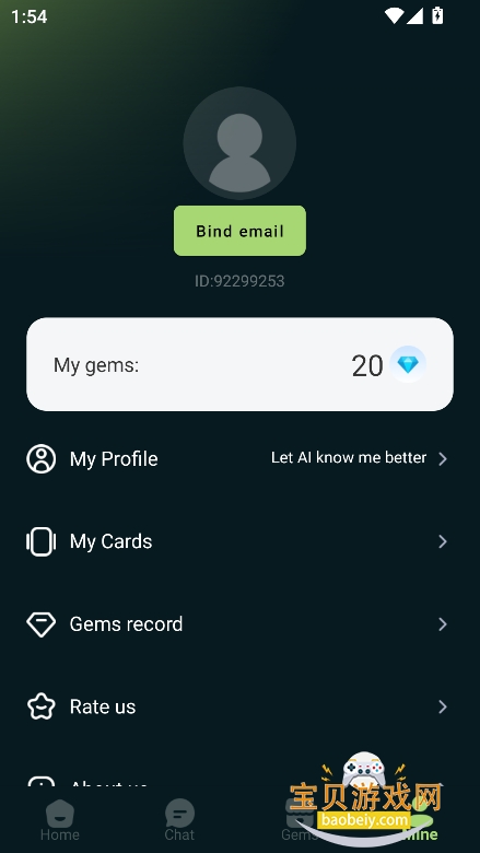 MyAnima AIv1.0.1 ׿ͼ3.