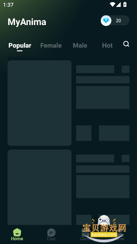 MyAnima AIv1.0.1 ׿ͼ5.