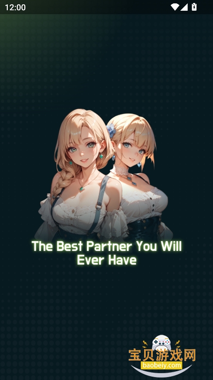 MyAnima AIv1.0.1 ׿ͼ0.