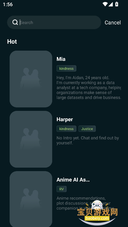 MyAnima AIv1.0.1 ׿ͼ1.