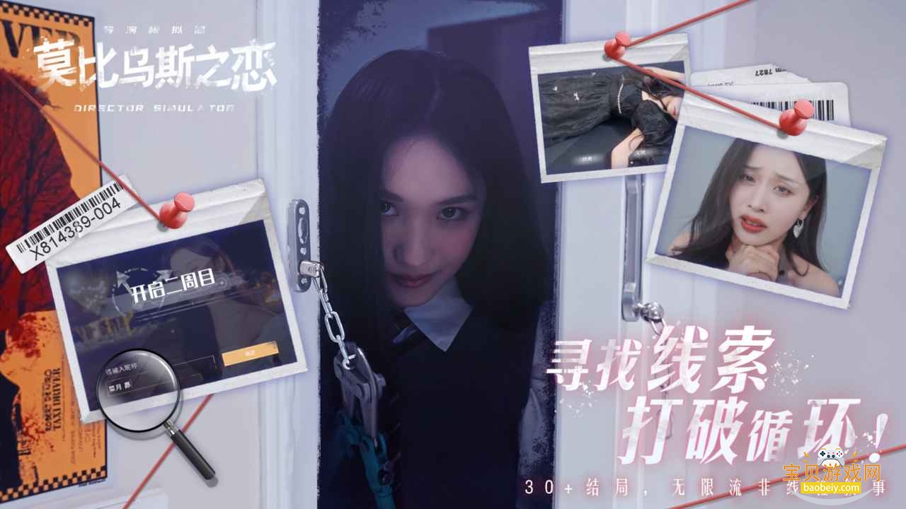 Ī˹֮°0.0.7 ׿ͼ0.