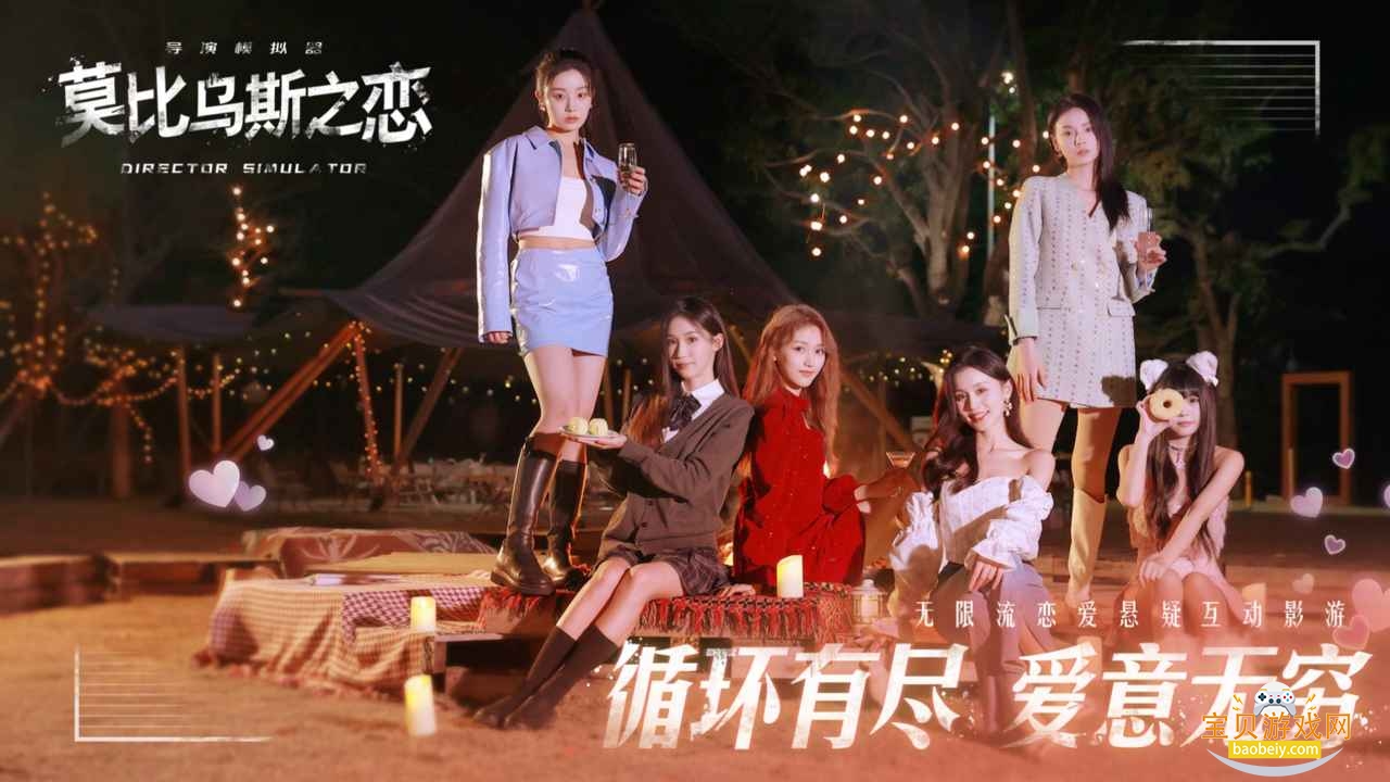 Ī˹֮°0.0.7 ׿ͼ4.