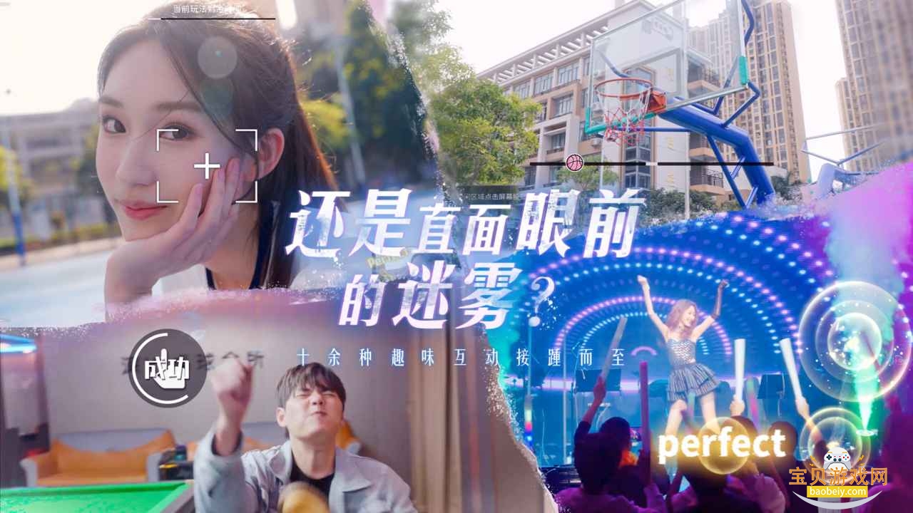 Ī˹֮°0.0.7 ׿ͼ1.