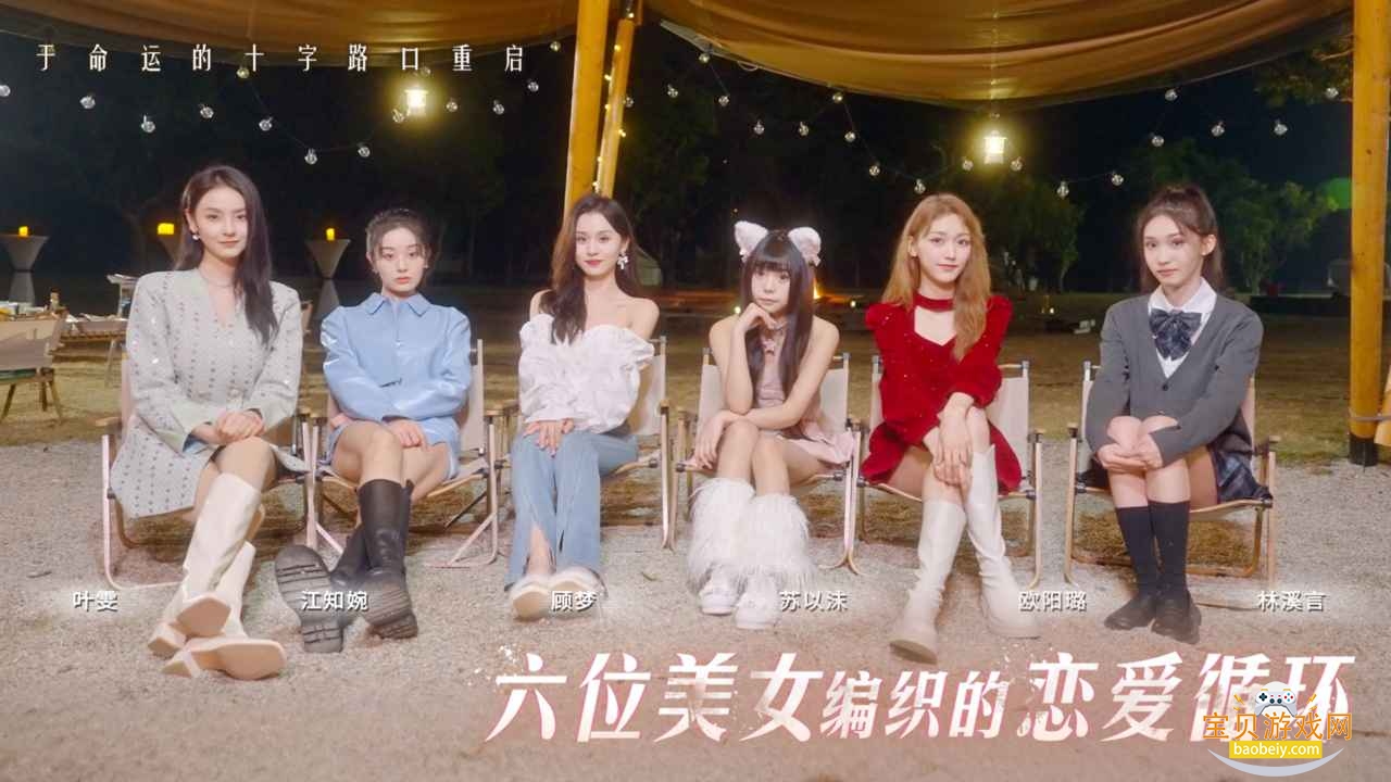 Ī˹֮°0.0.7 ׿ͼ3.