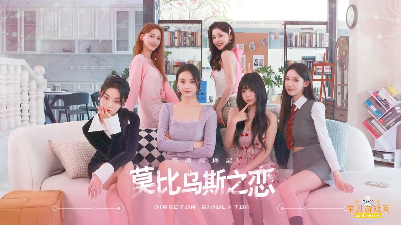 Ī˹֮°0.0.7 ׿ͼ5.