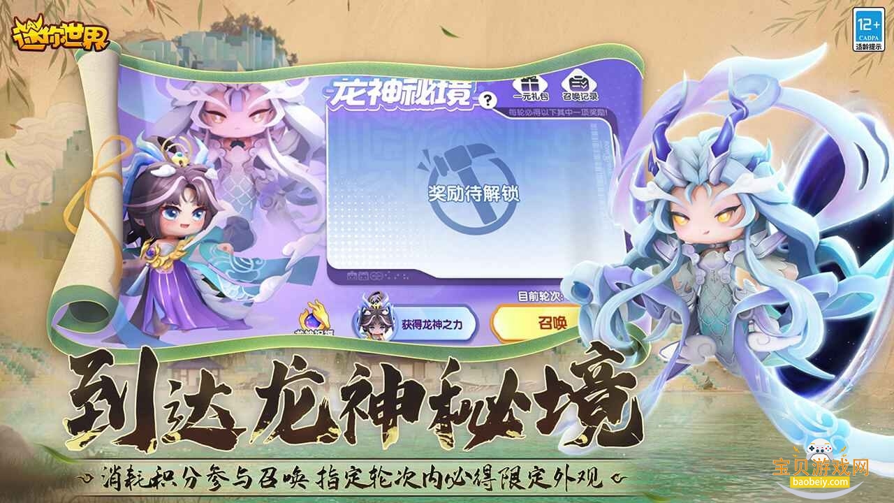 ̰汾ѵ¼1.36.0 ֻͼ0.