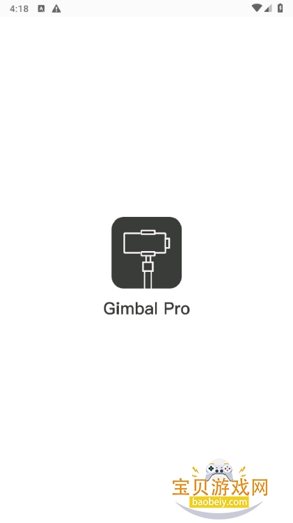 Gimbal Prǫֳȶ°Gimbal Pro 3.4.8.30 ׿ͼ4.