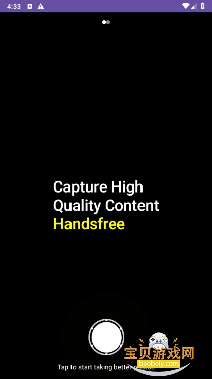 Lens Buddyֻapp°11 ׿ͼ4.