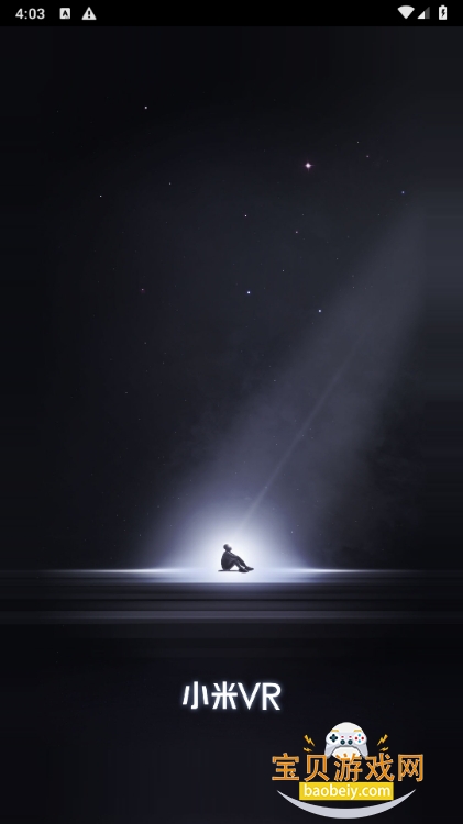 СVRһapp°3.1.2 ٷͼ4.