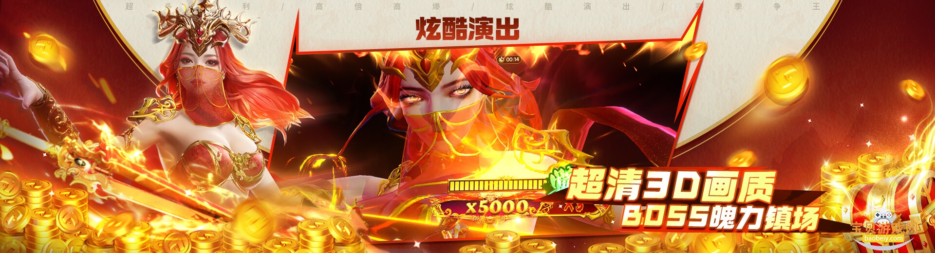 ߲ذװ°汾1.6.3 ׿ͼ1.