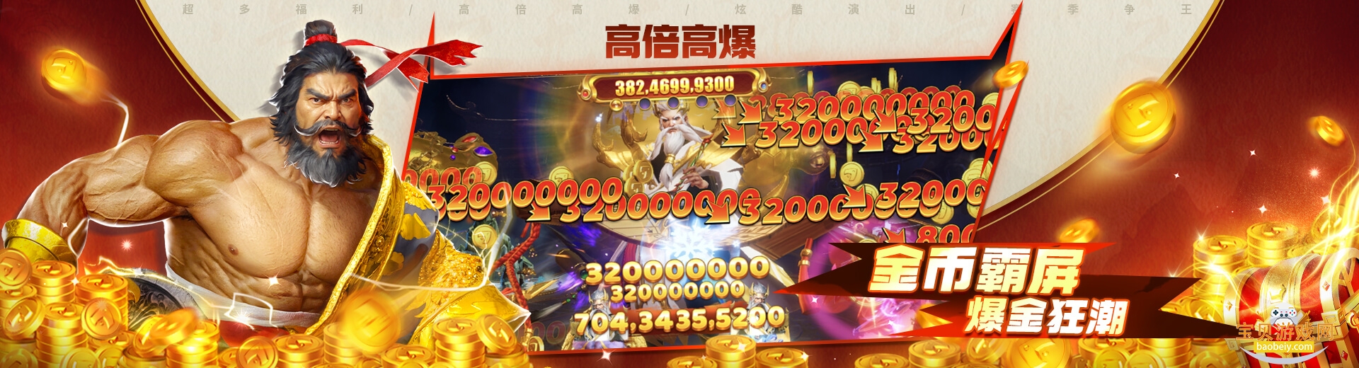 ߲ذװ°汾1.6.3 ׿ͼ3.