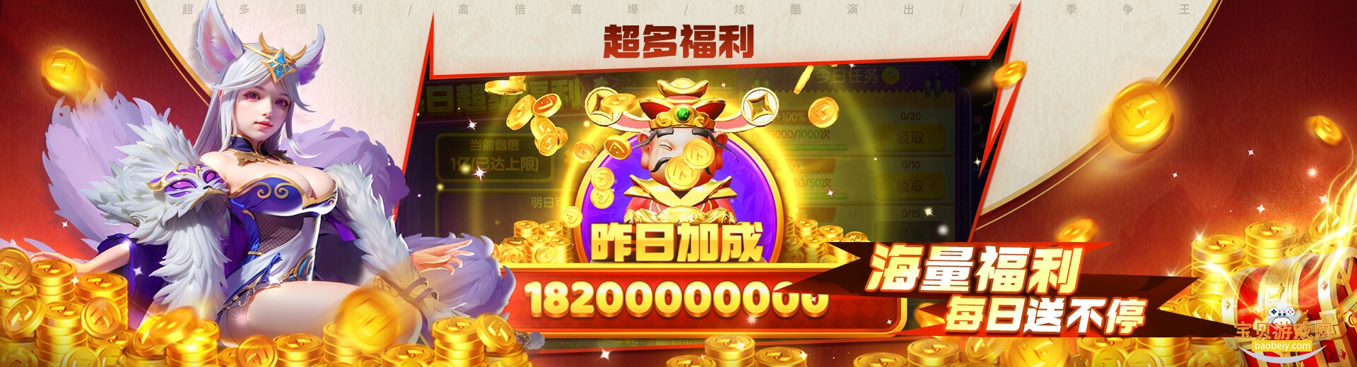 ߲ذװ°汾1.6.3 ׿ͼ2.