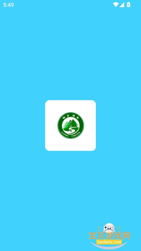 ͨ2026°v1.0.0.0 ׿ͼ0.